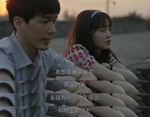 光影留声乔家的儿女生活总该迎着光亮
