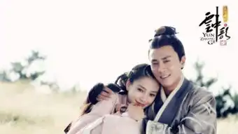 云中歌剧情简介人物关系梳理杜淳化身全能男主守护baby图