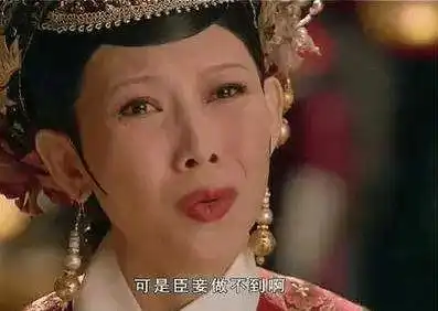 甄嬛传最有争议的她白月光还是腹黑女
