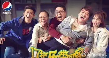 家有儿女中的小雨,新戏出演沉香,什么让他远落后张一山杨紫