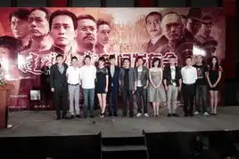 建党伟业上海造势刘烨自曝台词折磨人
