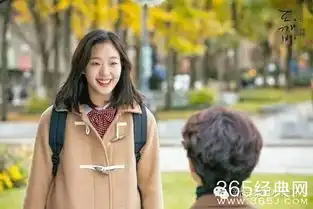 一个935岁的帅大叔来找你谈恋爱,是因为他想死
