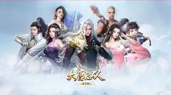 这个战场超级大大唐无双唯美版国战玩法曝光
