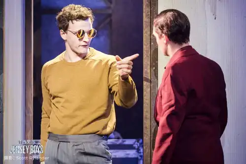 福利社好的音乐剧也该是高音准,中音稳,低音沉
