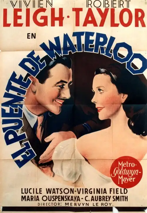 魂断蓝桥正式海报
