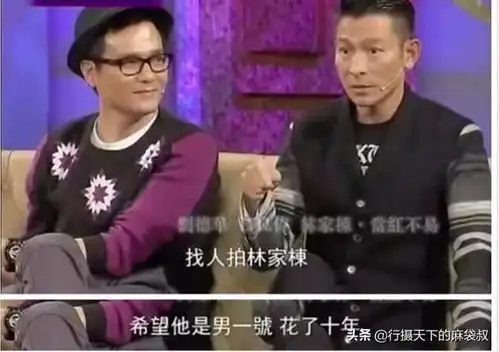 金像奖迎来最具争议的四十周年,香港电影何去何从