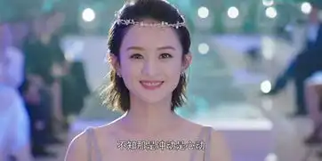 金瀚小哥哥的土味情话,你被撩到了吗