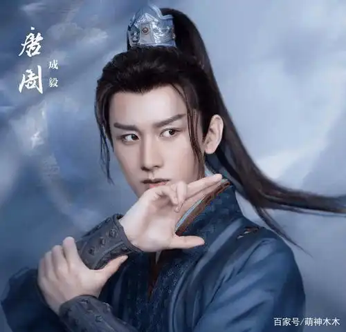 沉香如屑首曝片花杨紫状态获好评,成毅造型撞琉璃
