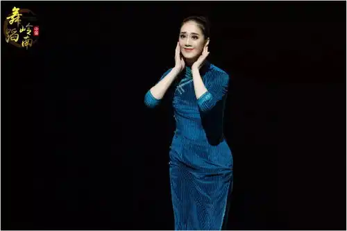 无极星海音乐学院2020届硕士研究生戴之玥学位舞蹈专场精彩剧照
