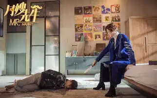 月嫂先生曝剧照吴奇隆演绎月嫂双面人生