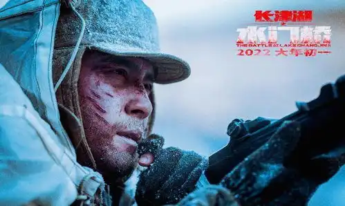 徐克长津湖之水门桥口碑爆棚,三炸水门桥酣畅淋漓催人泪下
