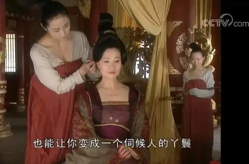 大明宫词经典露肩装一直被模仿从未被超越