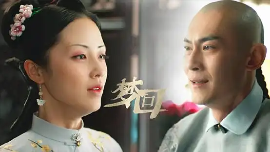 梦回出现甄嬛传神秘纯元皇后9位后宫娘娘时装对比照,诡异眉毛拖垮颜值