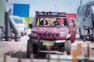 网通社汽车新泰北汽绅宝