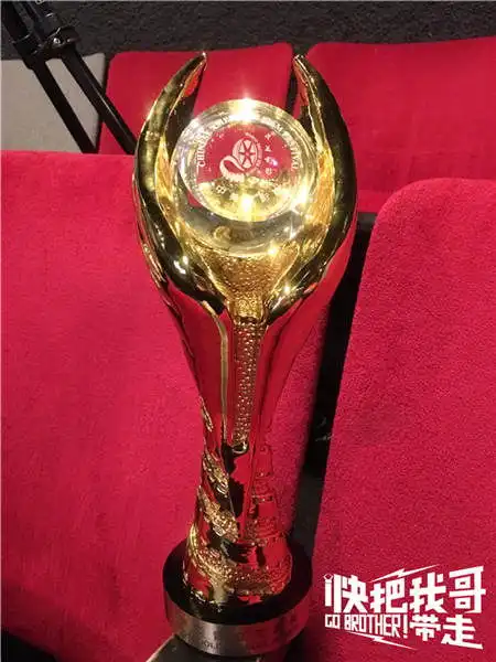 中美电影节李冰冰封后周润发获影帝明争暗斗双冰终现高低
