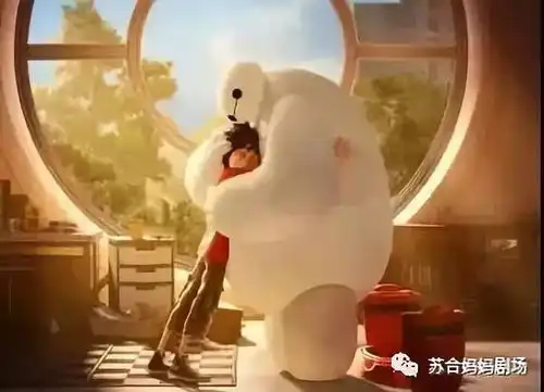 首届太湖戏剧艺术节系列经典动漫多媒体视听音乐会