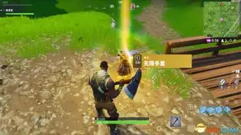 变身灭霸,以一敌百堡垒之夜联动复仇者联盟3