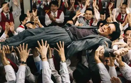 德华朝伟再聚首,疯得让人好陌生