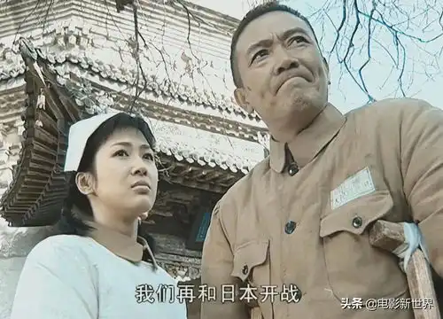 亮剑如果杨秀芹不死,和田雨同时出现,李云龙会选择谁
