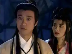 香帅传奇1995年郑少秋,杨丽菁主演电视剧
