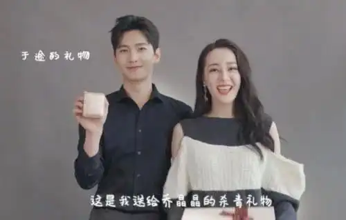 言情剧的颜值天花板杨洋热巴首次合作,微微不必再留恋