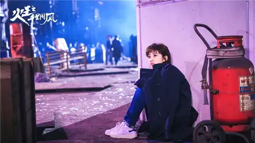 景甜火王he收官新作爱旅开年接力
