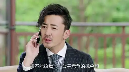 月嫂先生路凯礼物攻略被破解
