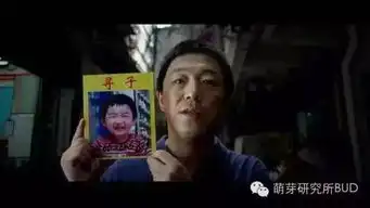 不要等走失了才后悔,防走失安全教育刻不容缓
