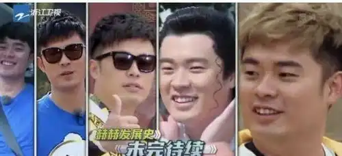 爱情公寓等来了电影,但网友却发现陈赫居然变样了