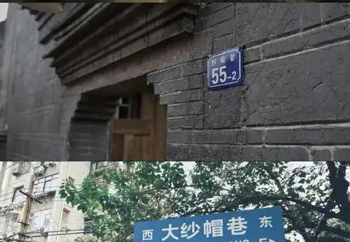 热播剧乔家儿女让南京又火了一把
