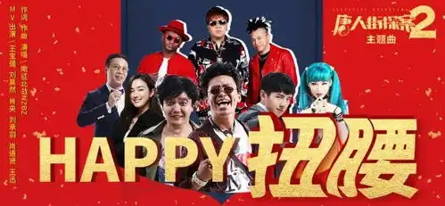 免费请你看任意贺岁档电影,这个春节有点暖