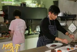 月嫂先生同窗章青阳出手太狠,沈心唯忍辱负重让人心疼