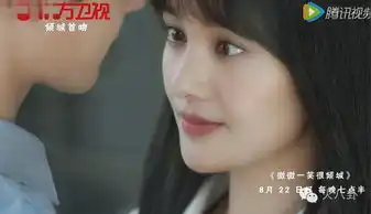 杨洋湿身热吻郑爽微微一笑很倾城片花有点污