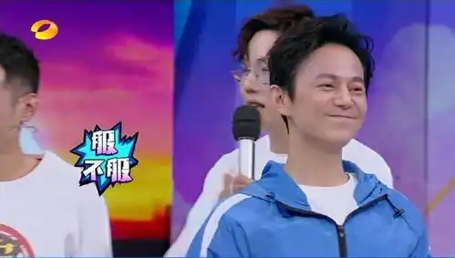何炅快本放狠话我都红了20年王俊凯机智认怂,沈腾直接笑
