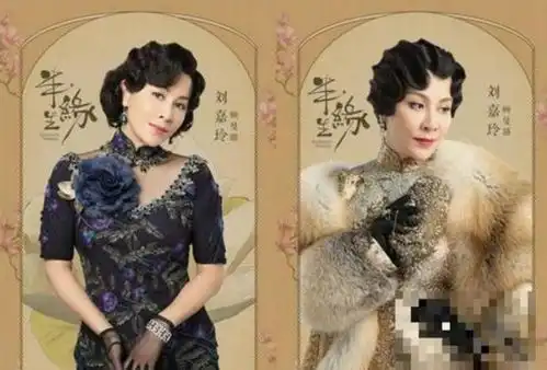 没演技的女星接剧被怼,很正常有演技的也被吐槽,你们这样好吗
