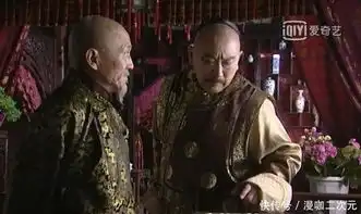 康熙王朝中索尼看到未下完的棋,为何让索额图当心班布尔善