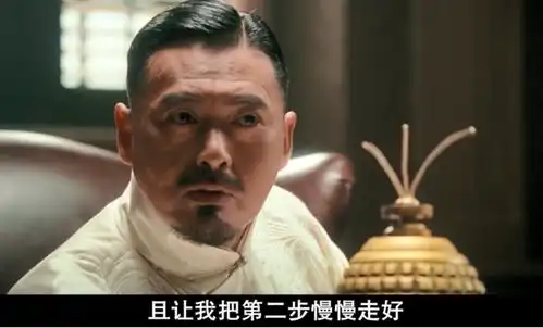 让子弹飞谁才是背叛者仅出现五次的女人成了大赢家