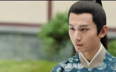 琉璃还未结局,成毅新剧无缝衔接,新剧里又将继续悲伤