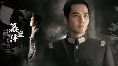 9个小说改编剧比原著更出彩的角色杨洋微微任嘉伦锦衣