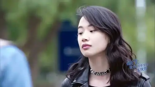 凉生我们可不可以不忧伤北小武恋爱了,这女朋友真是潇洒不羁