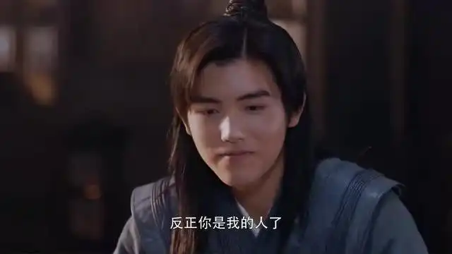 将夜颜瑟送宁缺五字箴言,宁缺不是一家人不进一家门
