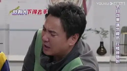 沈腾马丽的大战一触即发,最受伤的居然是艾伦
