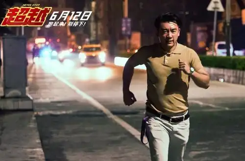 上映5天票房仅有5500万包贝尔新电影票房口碑双扑街,冤不冤
