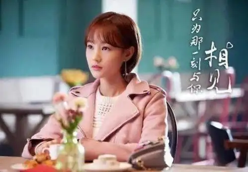 李一桐爱情新剧未播先火,合作演技派男主,就连配角也是老熟人
