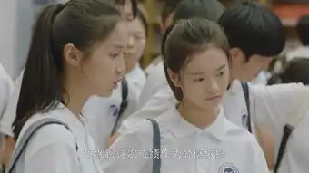 小欢喜第7集剧照,小欢喜图片
