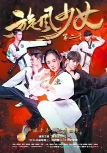 剧版微微一笑很倾城开播纯爱故事唤醒你的少女心
