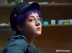 老浣聊明星迪丽热巴想学柳岩没有热度怎么办,秀身材就好了