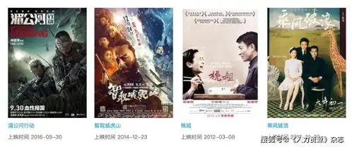 副总裁跳楼自杀,数千家门店倒闭,史上最惨的行业,至暗时刻还在继续博纳影业
