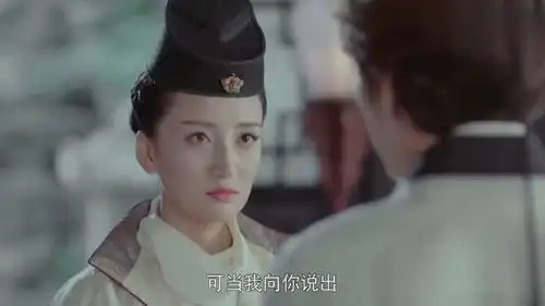 夜天子田妙雯承认利用了小天,小天还能再重新信任前者吗
