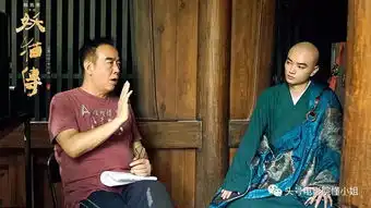 妖猫传这个日本和尚崇拜成龙娶了大11岁老婆梁朝伟也喜欢他